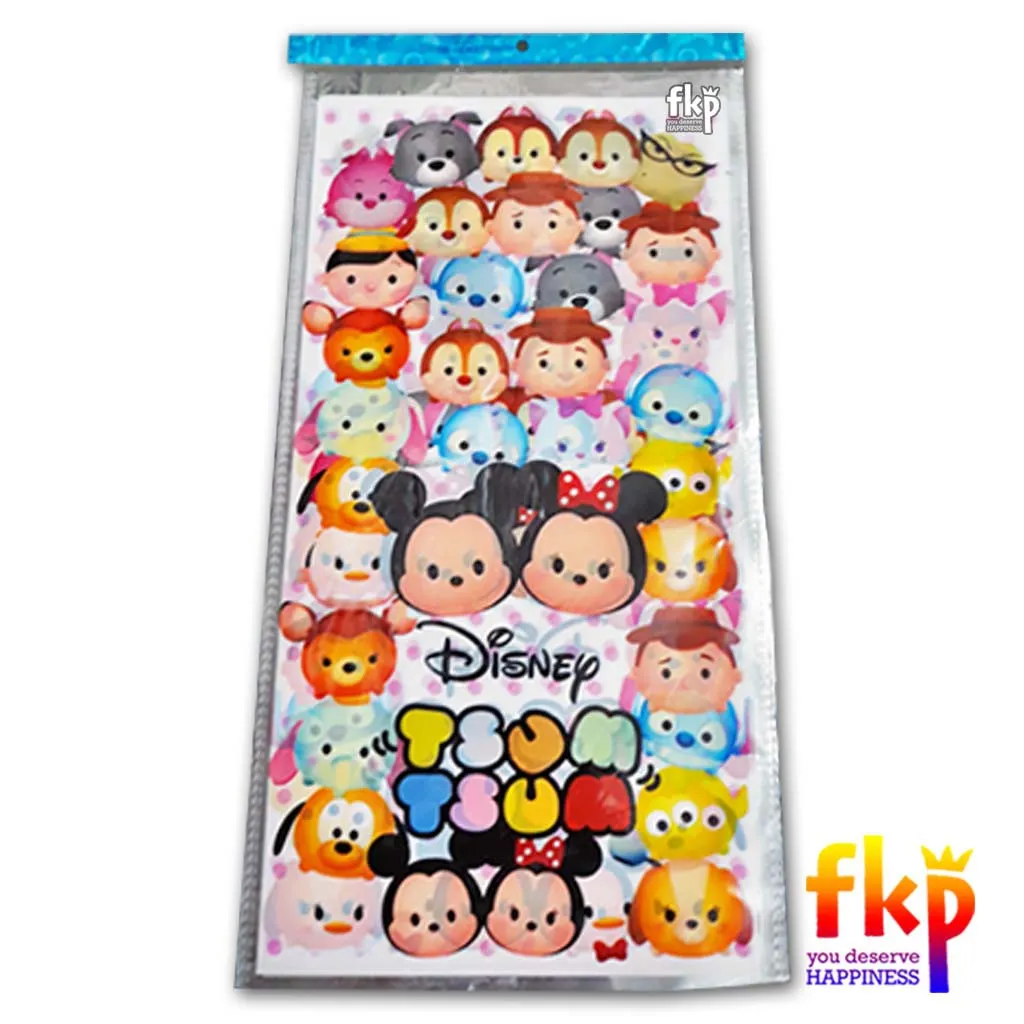 OPP Small Tsumtsum